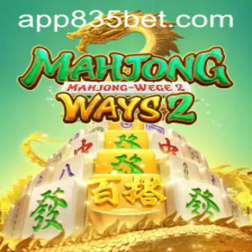 Introdução e Regras de MahjongWays2: Uma Experiência Inovadora
