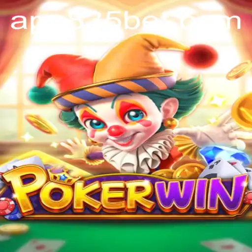 Descubra o Mundo do POKERWIN: O Jogo de Cartas que Conquista o 835bet.com